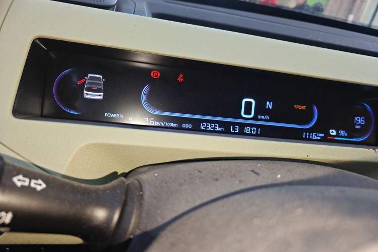 Used Geely Galaxy Panda 2024 Panda Mini 200km Longteng PRO Edition