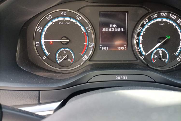 Used Skoda Karoq 2020 TSI280 Smart Drive Technology Edition China VI Odometer Close Up