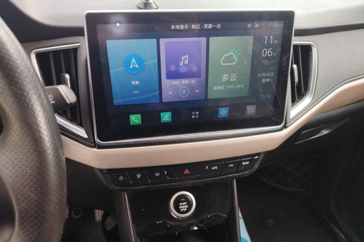 Used NETA N01 2019 380i
