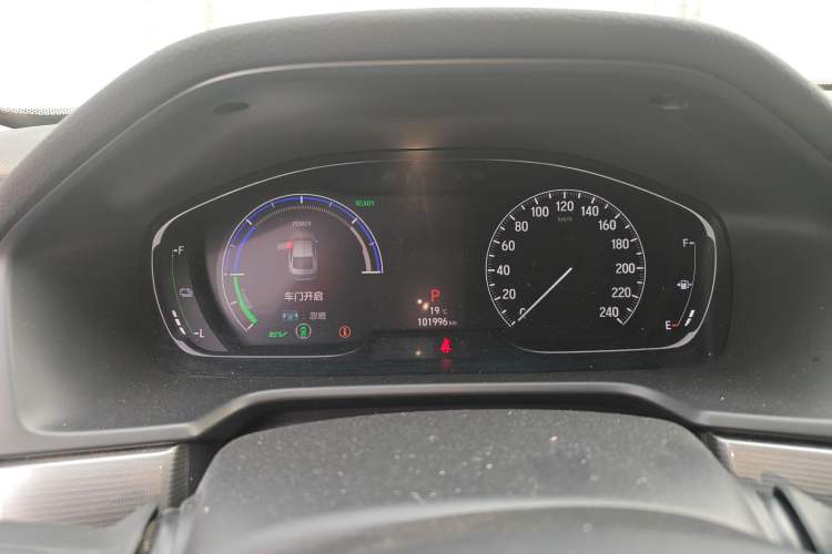 Used Honda Accord 2018 Rui·Hybrid 2.0L Rui Ku Edition China VI