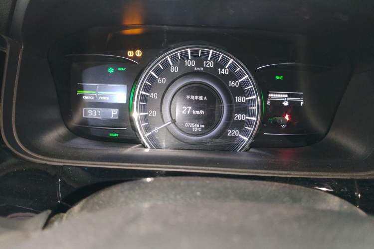 Used Honda Elysion 2019 2.0L Hybrid Luxury Edition