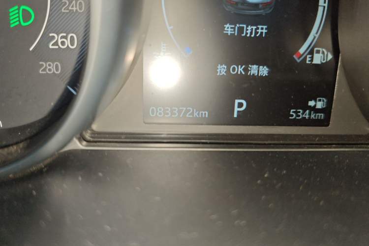 Used Jaguar E-PACE 2018 P200 China V Standard