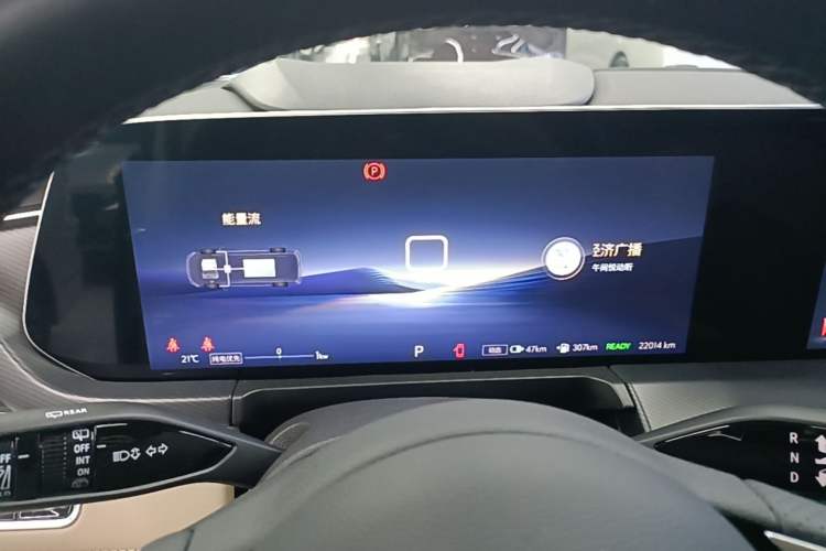 Used Buick GL8 New Energy 2025 Lu Shang Luxury Edition 7-Seater
