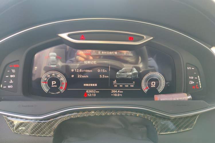 Used Audi A6L 2019 45 TFSI Prestige Dynamic Edition
