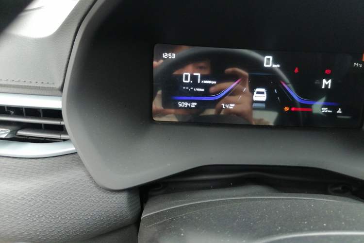 Used Geely Auto Emgrand 2026 Model 4th Generation 4 Millionth Anniversary Edition 1.5L Manual Overdrive Edition