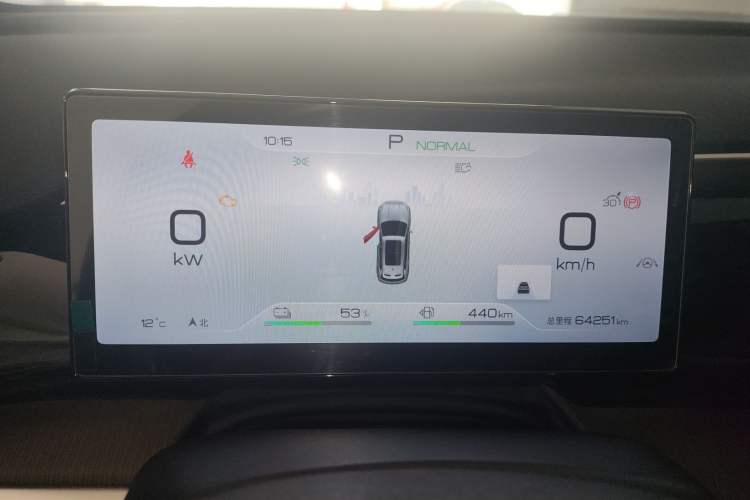 Used BYD Song Pro New Energy 2023 Champion Edition DM-i 110KM Beyond Model
