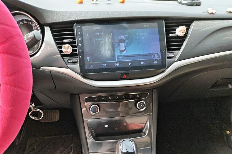 Used Buick Verano 2018 Hatchback 15S Automatic Ambition Model Audio And AC Panel