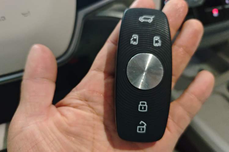 Used Roewe iMAX8 New Energy 2025 1.5T DMH Lu Zun Deluxe Edition Vehicle Key