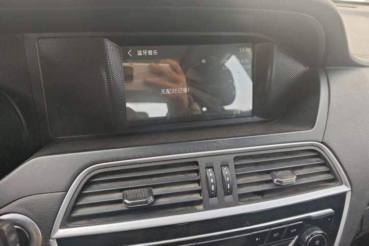 Used Leopaard CS10 2017 2.0T Automatic Luxury Model
