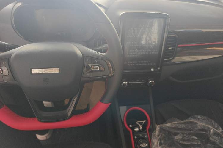 Used Chery Little Ant 2022 Sweet Pink Edition Half-Sugar Version Lithium Iron Phosphate 30 kW 301 km