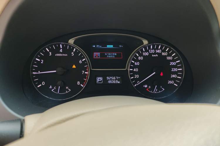 Used Nissan Teana 2013 2.0L XL Comfort Edition
