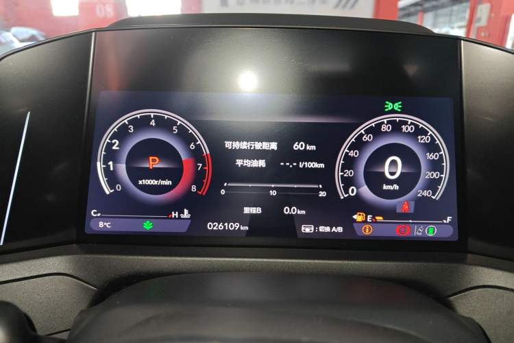 Used Honda Accord 2023 260TURBO Smart Enjoyment Version
