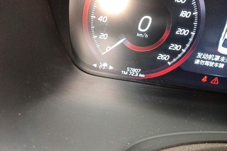 Used Volvo S90 2020 T5 Zhiyi Luxury Edition
