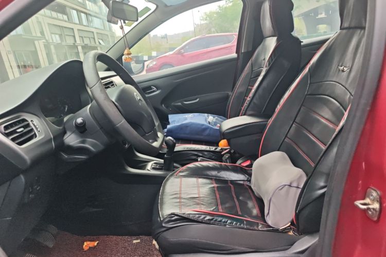 Used Citroen Elysee 2014 1.6L Manual Fashion Edition
