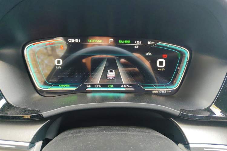 Used BYD Song PLUS New Energy 2021 EV Flagship Model Instrument Cluster