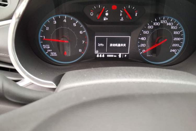 Used Chevrolet Malibu XL 2019 535T CVT Active Version
