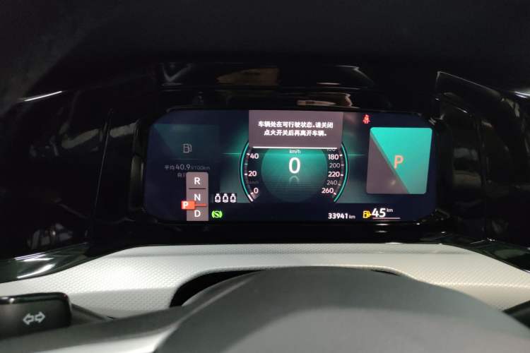 Used Volkswagen Golf 2023 Facelift 280TSI DSG Pro
