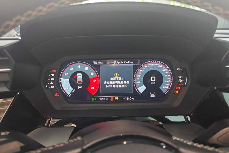 Used Audi A3 2023 Restyled A3L Limousine 35 TFSI Fashion Sport Edition Instrument Cluster