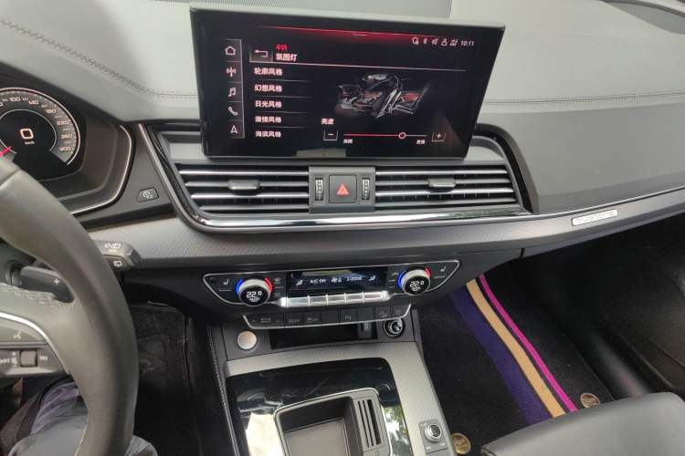 Used Audi Q5L 2023 40T Luxury Dynamic Model