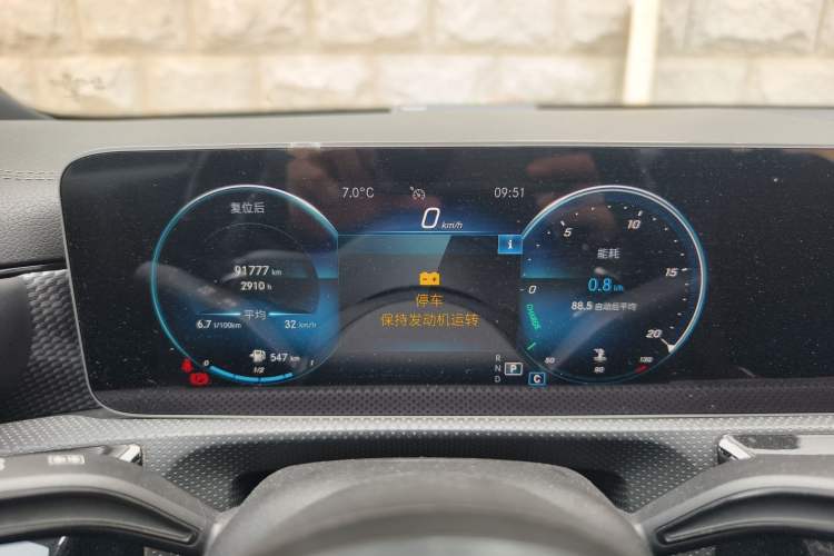 Used Mercedes-Benz A-Class 2019 A 200 L Sport Sedan
