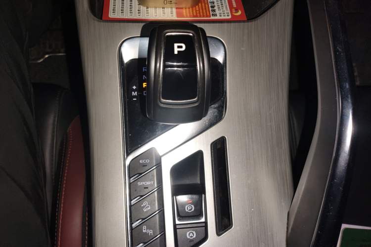 Used Geely Auto Coolray 2019 Sport Model 260T DCT Patrol China V Standard