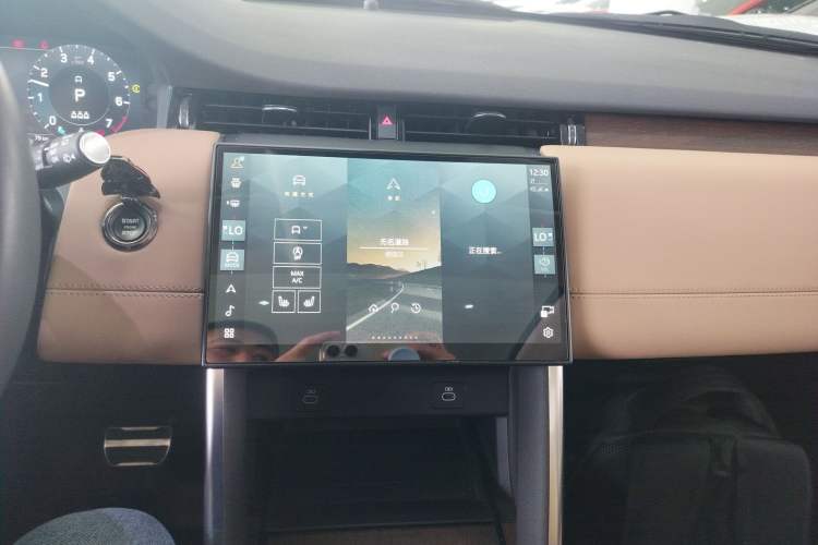 Used Land Rover Discovery Sport 2024 Performance Tech Edition Audio And AC Panel