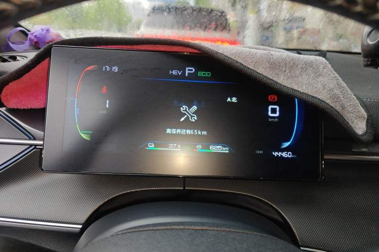 Used BYD Destroyer 05 2024 HONOR Edition DM-i 55KM Luxury Model
