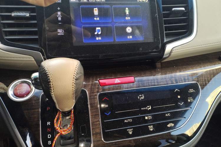 Used Honda Odyssey 2015 2.4L Smart Edition