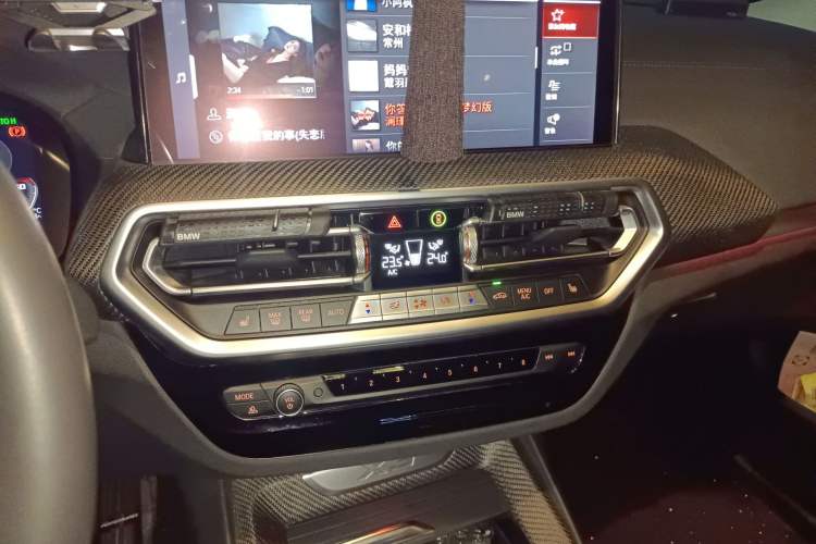 Used BMW X3 2022 xDrive25i M Sport Package
