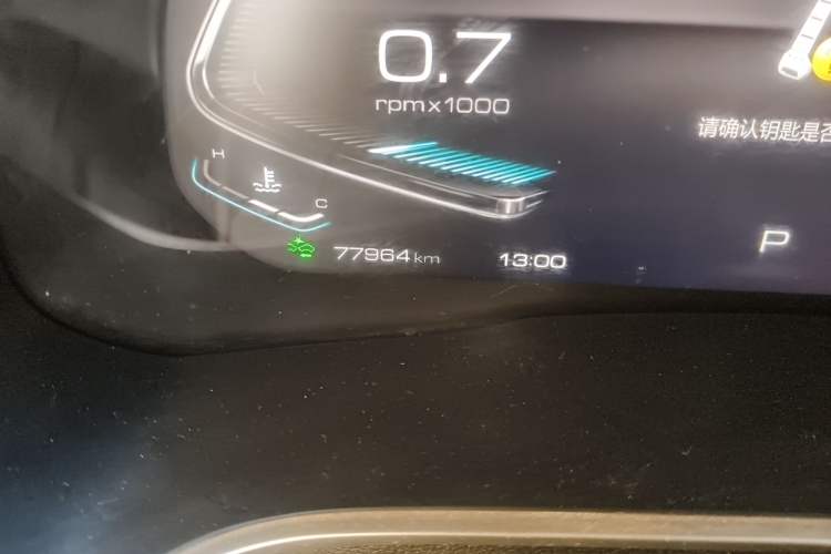 Used Wey VV6 2021 2.0T Two-Wheel Drive Smart Plus