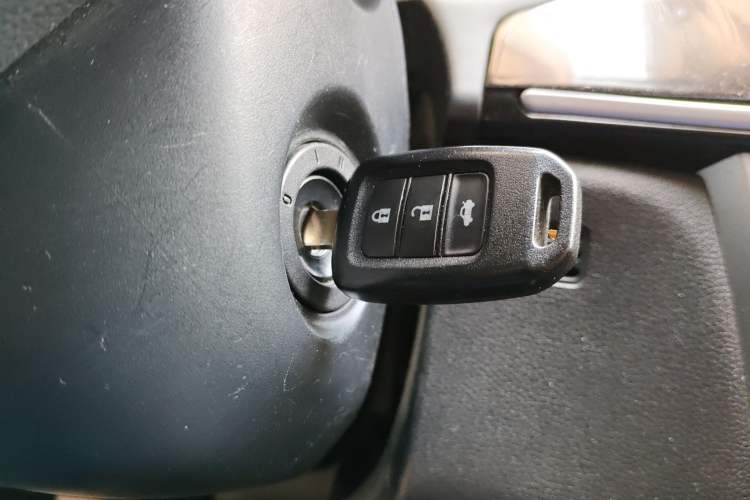 Used Honda City 2015 1.5L CVT Luxury Edition
