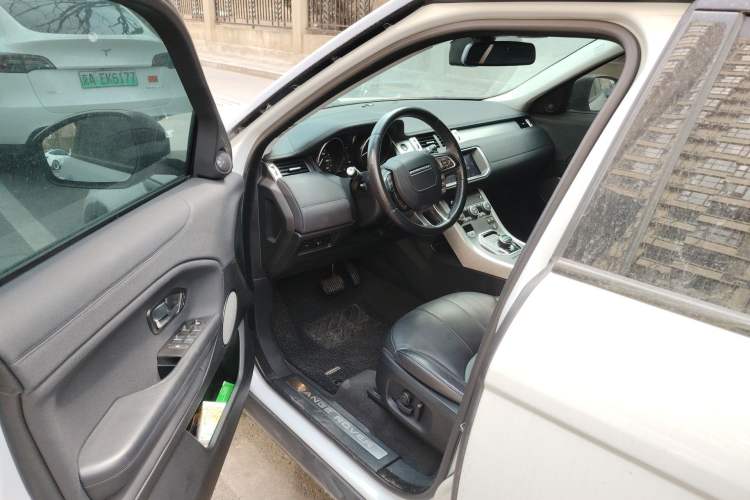 Used Land Rover Range Evoque 2017 2.0T British-Style Prestige Edition
