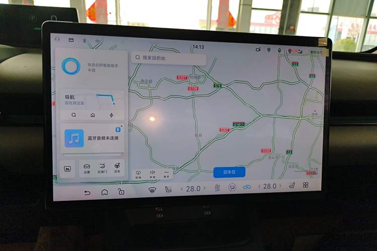 Used Toyota bZ5 2025 Model 550 PRO Smart Driving Edition Audio And AC Panel