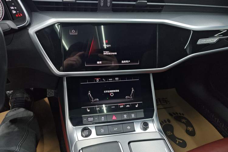 Used Audi A7L 2023 45 TFSI quattro S-line Black Warrior Edition