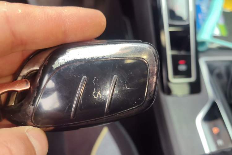 Used Roewe i5 2023 1.5L CVT Luxury Edition Vehicle Key