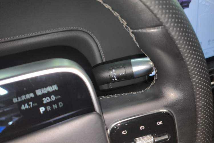 Used Li Auto L9 2022 Max model