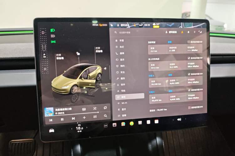 Used Tesla Model 3 2023 Rear-Wheel-Drive Version