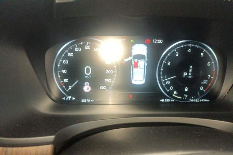 Used Volvo S90 2021 B5 Zhiyuan Luxury Edition
