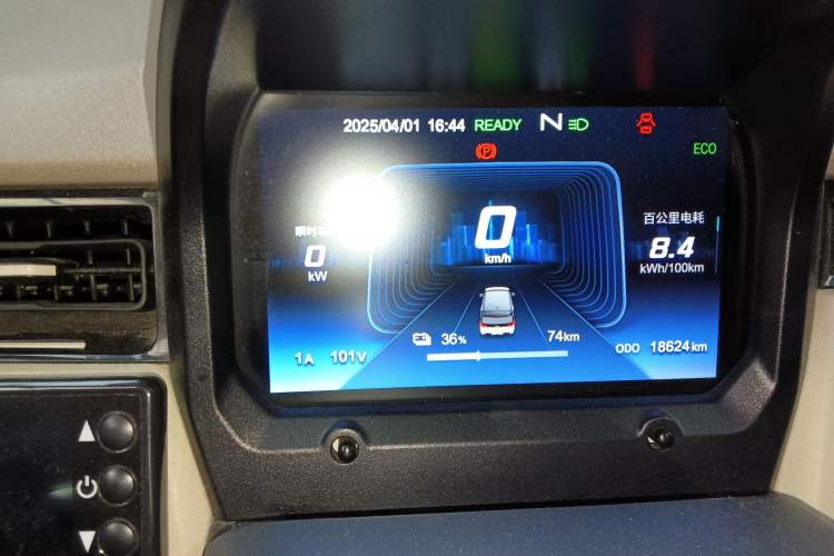 Used Chery QQ Ice Cream 2024 Facelifted 205km Sundae