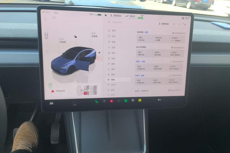 Used Tesla Model Y 2025 Rear-Wheel-Drive Version