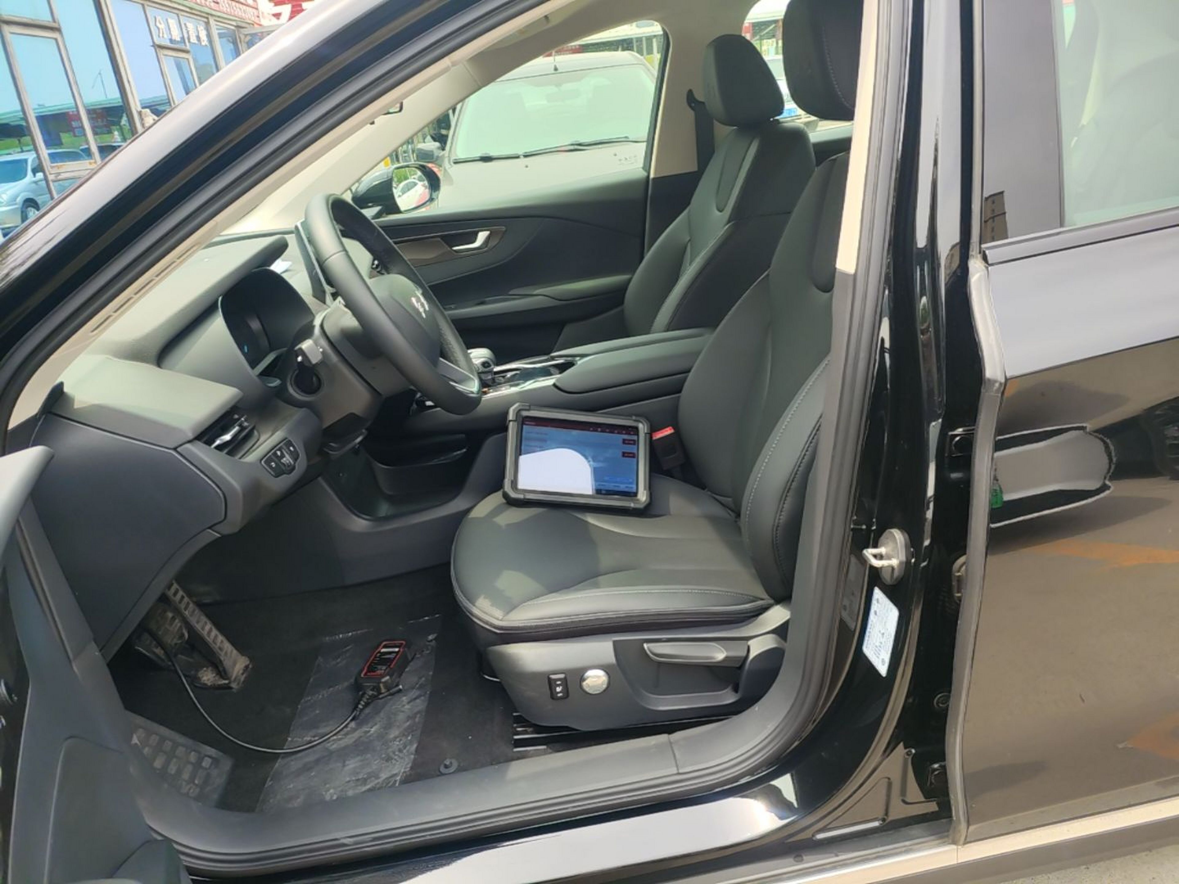 Avant de la voiture