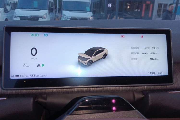 Used Nio EC7 2023 100kWh
