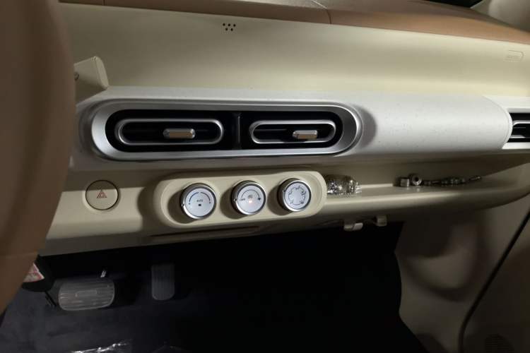 Used Wuling Hongguang MINIEV 2024 3rd Generation 215km Youth Edition
