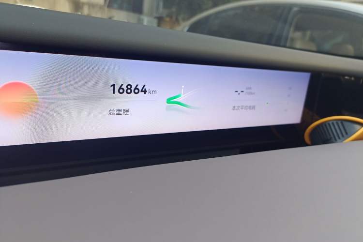 Used Avatr 12 2025 Max Extended-Range Edition Odometer Close Up