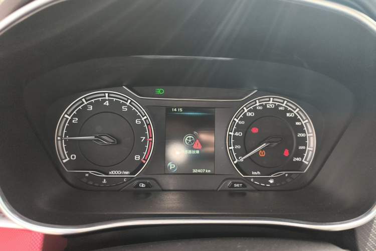 Used Geely Auto Binray 2021 1.4T CVT F-Sport Edition