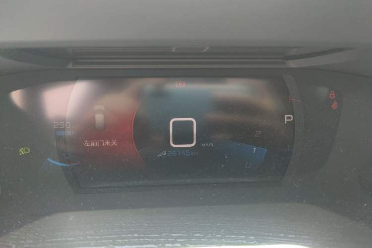 Used Peugeot 2008 2022 230THP THE ONE