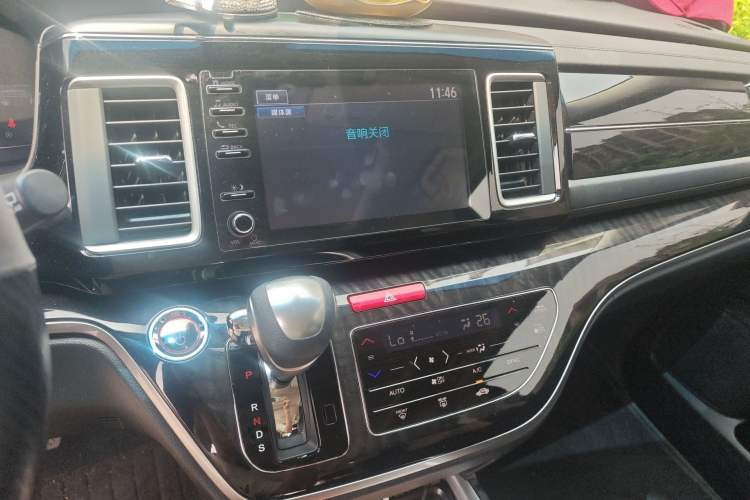 Used Honda Elysion 2019 2.0L Hybrid Luxury Edition
