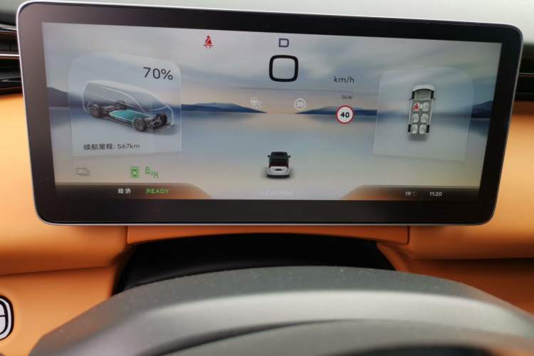 Used Geely Galaxy LEVC L380 2024 140-Degree 6-Seater All-Wheel-Drive Ultra