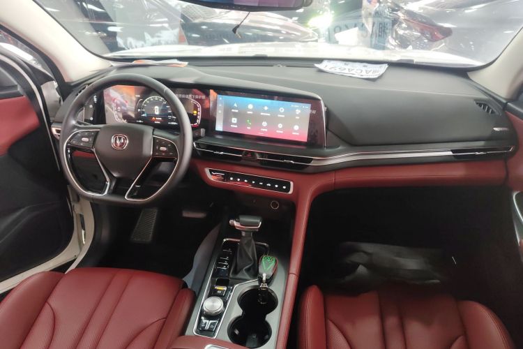 Used Changan CS75 PLUS 2020 1.5T Automatic Luxury Version