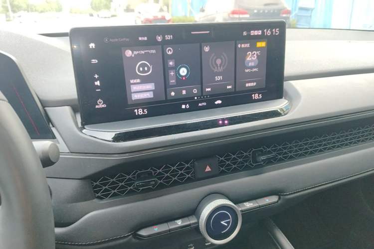 Used Honda Accord 2023 260TURBO Smart Enjoyment Version Audio And AC Panel